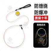 反光遛狗绳狗狗牵引绳防爆冲p绳防勒一体式 p链比熊泰迪可调节狗链