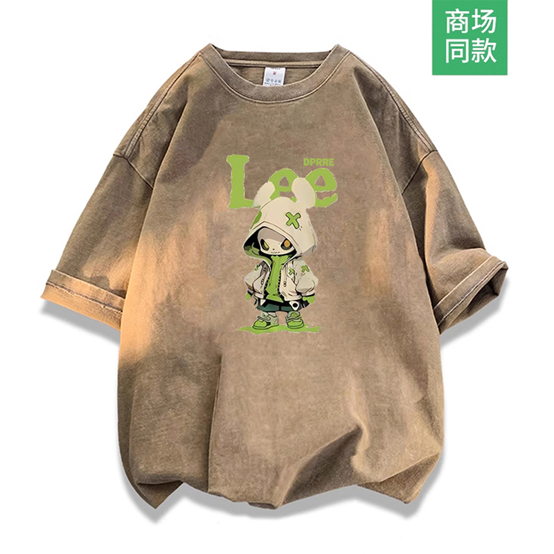 【一折专区】奥莱精品丨撤柜清仓丨秀禾服丨夏季水洗做旧男女同款