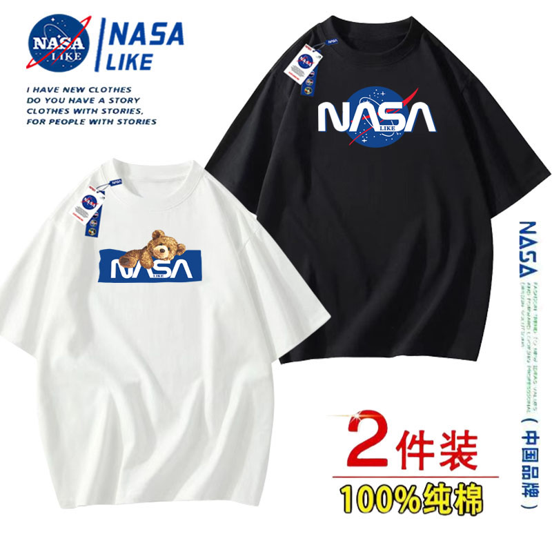 NASA联名100%纯棉短袖t恤男女2023新款夏季宽松ins潮牌半袖体恤