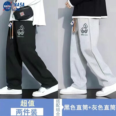 NASA直筒裤子男士秋季休闲长裤男士宽松百搭运动潮牌ins卫裤1/2件