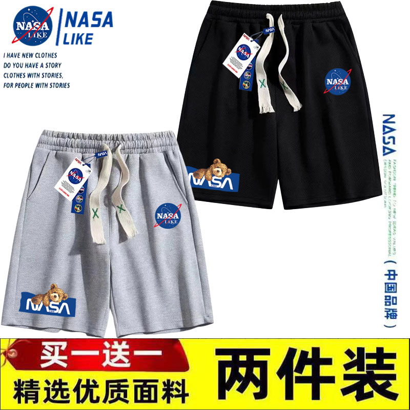 NASA联名短裤男夏季新款美式潮牌情侣休闲裤宽松百搭运动五分裤