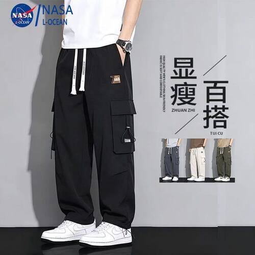 休闲裤男春秋夏季款宽松工装裤潮流男士阔腿大码学生运动直筒裤子