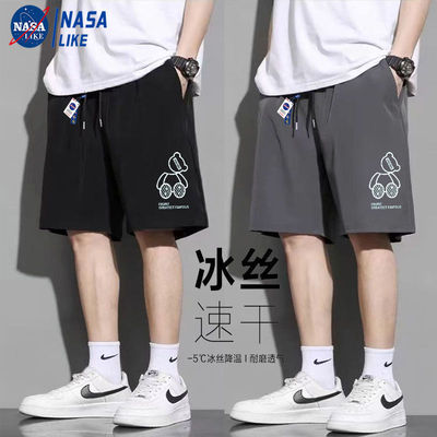 NASA联名运动短裤男士夏季薄款潮牌ins冰丝速干宽松百搭五分裤