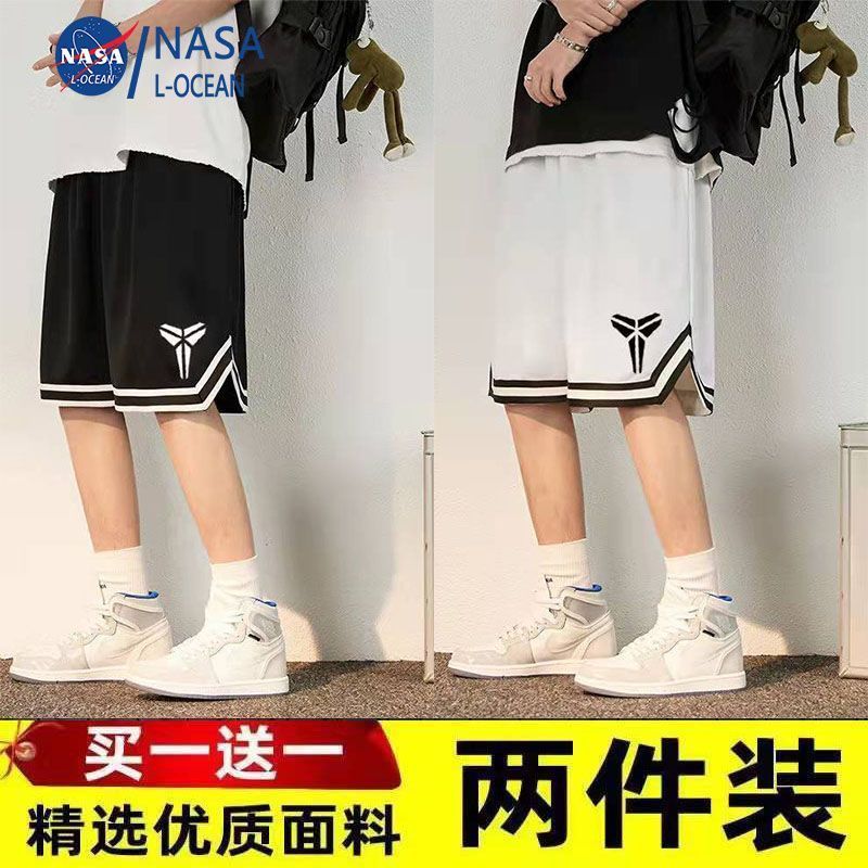 篮球短裤男运动宽松夏季潮牌男生美式男士冰丝百搭休闲裤子五分裤