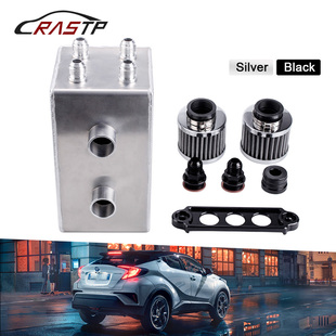 汽车改装配件双孔过滤机油壶铝合金透气壶适用于本田思域92-00