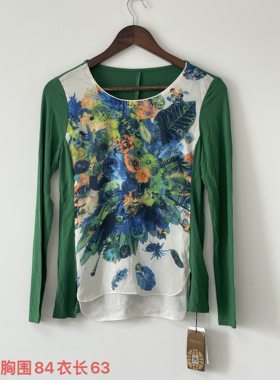 品牌撤柜女装姚领特价清仓胸围84衣长63