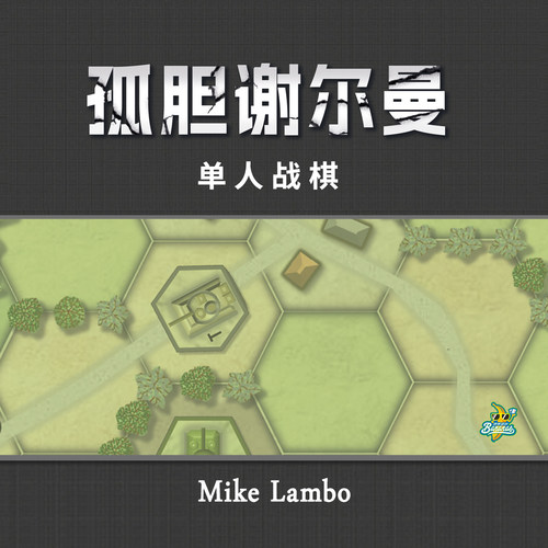 桌游聚会休闲游戏/家庭聚会