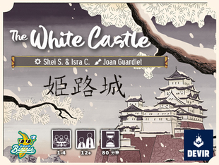 【香蕉桌游】姬路城 圣瓦西里大教堂设计师同系列新作 官方正版