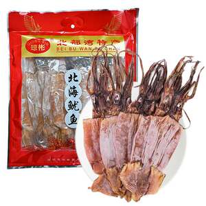 琼彬鱿鱼干400g 精选北海淡晒鱿鱼 过节年货送礼之选