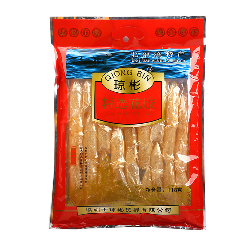 琼彬花胶118g正品深海黄花鱼胶干货营养炖汤鱼泡鱼肚鱼鳔送礼之选