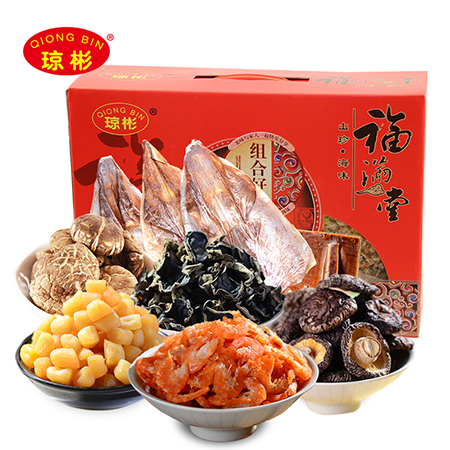 (Qiongbin Mountain Delicacies combination gift 925g) Shiitake mushrooms scallops shrimp squid specialty New Year gift box
