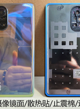 阵营创适用于HONOR荣耀v40轻奢版后盖玻璃后壳复原手机后盖维修