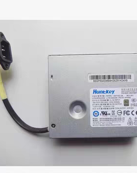 联想 ThinkCentre M7190z m7191z m7200z m7250z 一体机电源 电脑