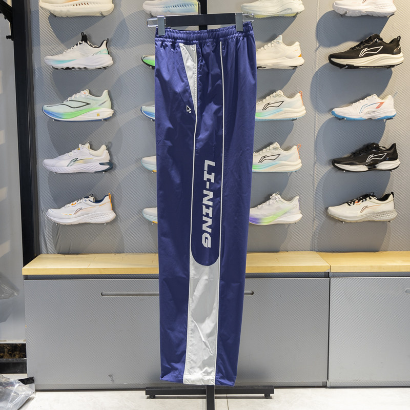 李宁直筒男子透气运动长裤