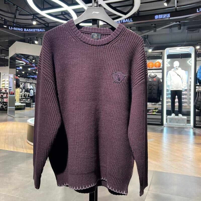 李宁毛衣2025冬季新款韦德运动休闲男子编织衫潮流套头衫 AMBV423