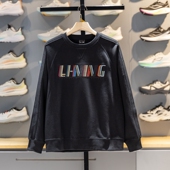 2026春季 新款 宽松休闲针织圆领长袖 李宁卫衣男士 套头衫 AWDW477