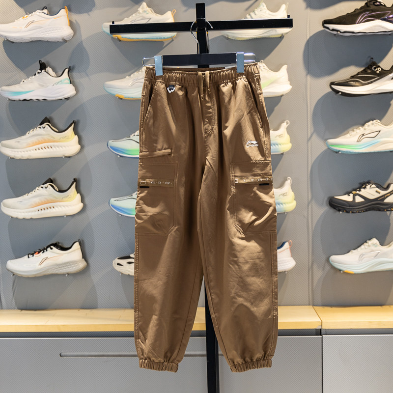 李宁儿童运动裤2026春季新款户外系列梭织宽松束脚卫裤YYKW013,运动服/休闲服装,运动长裤,淘宝优惠券,粉丝福利购,淘宝优惠卷