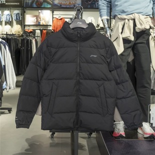 李宁男子25冬季 防泼水立体裁剪保暖舒适鸭绒短羽绒服AYMV215 新款