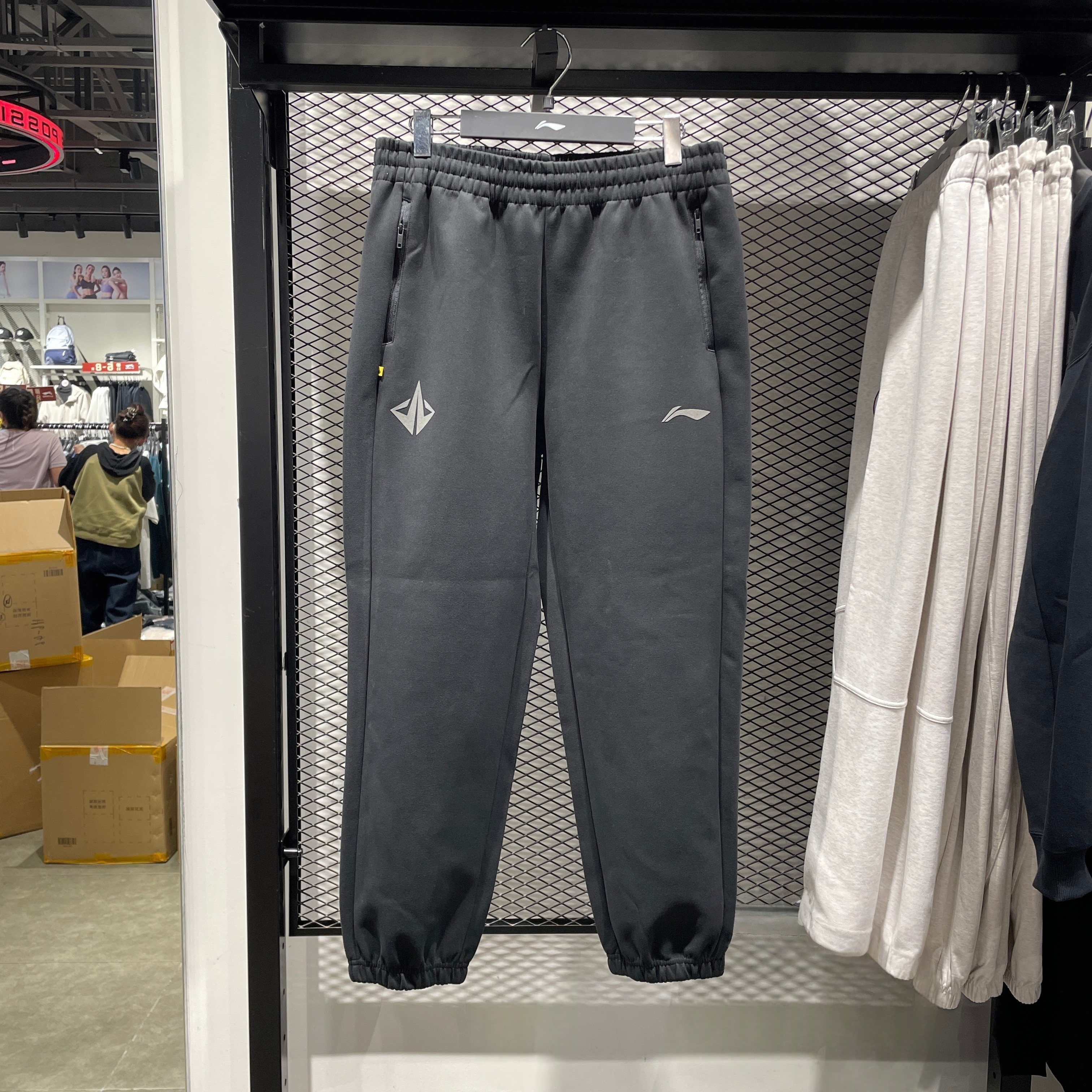 李宁2025冬季新款男子篮球卫裤