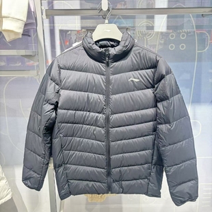 健身系列90%鸭绒修身 新款 外套AYMU091 2024冬季 李宁短羽绒服男士