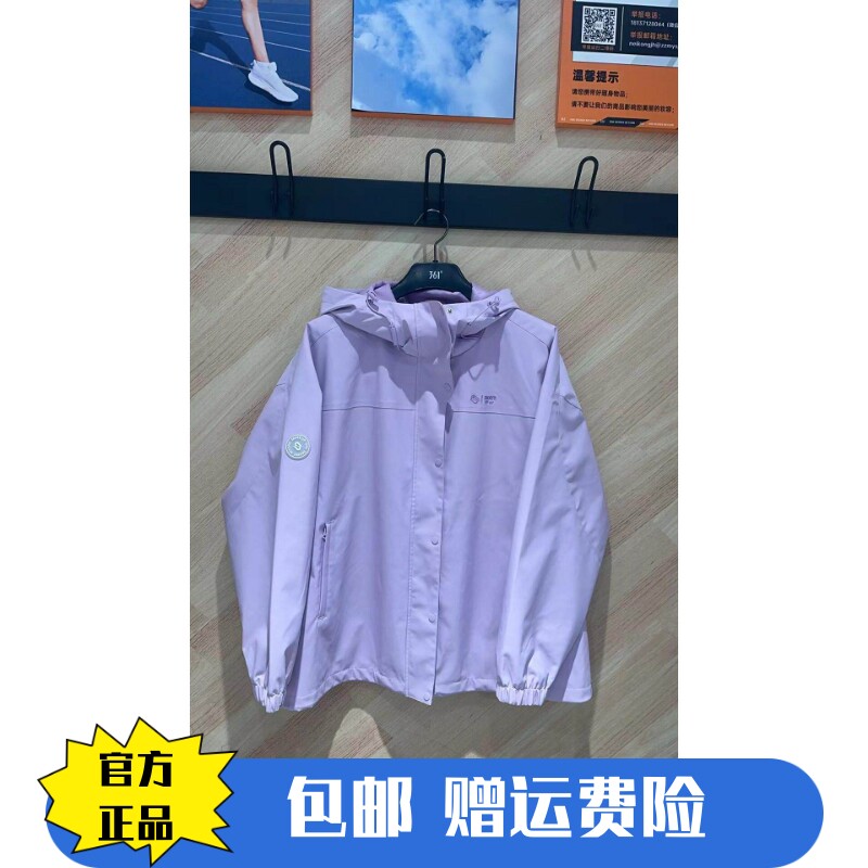 361°运动风衣女装25春季外套休闲连帽夹克绒里风衣女单风衣