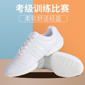 表演体操鞋 比赛训练白色女软底竞技儿童健美操鞋 拉拉队鞋 啦啦操鞋