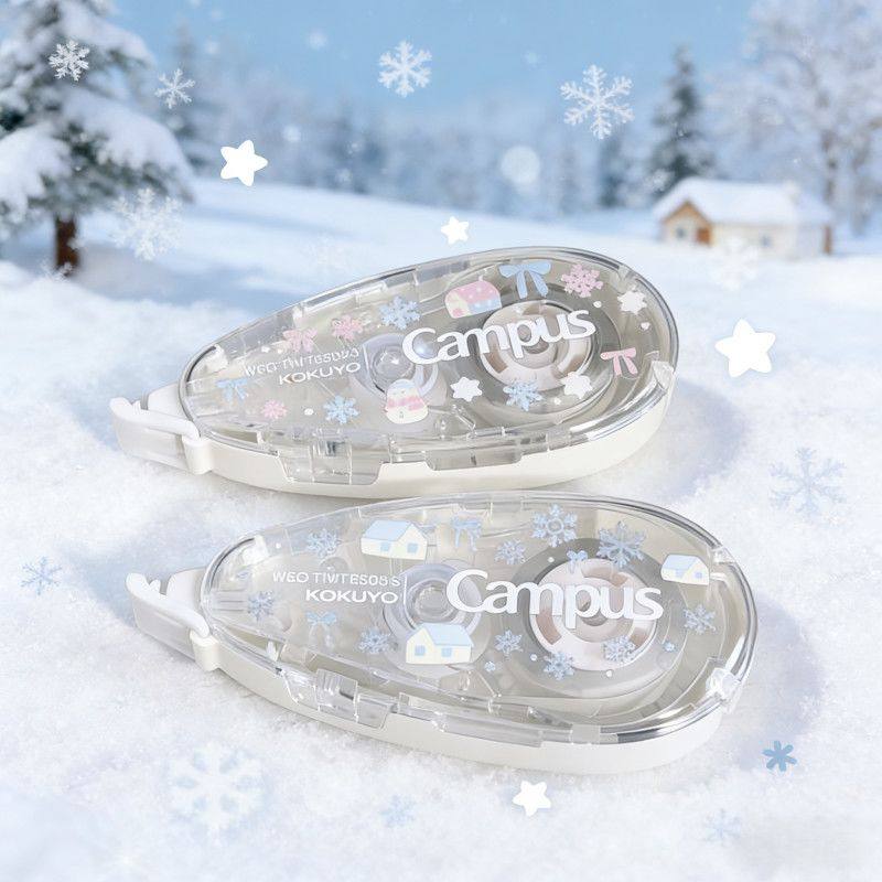 日本KOKUYO国誉修正带冬日雪花原纸色campus可替换芯涂改带大容量
