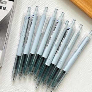 Tombow蜻蜓瞬顺中性笔签字办公按动速干水笔烟熏色mono可换笔芯