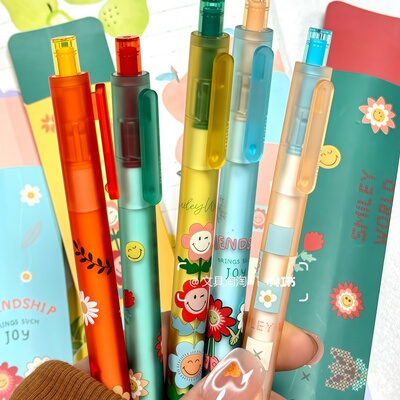 KACO书源按动中性笔创意速干