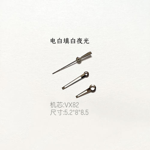 适配机械手表VX82机芯表针