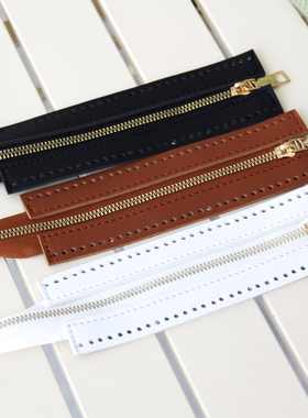 箱包改造金属拉头拉链PU皮革拉锁手工包diy编织配件辅料闭尾拉链
