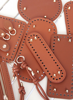 皮质PU底板手工编织diy椭圆形方形包配件水桶包菜篮子棕色包底托