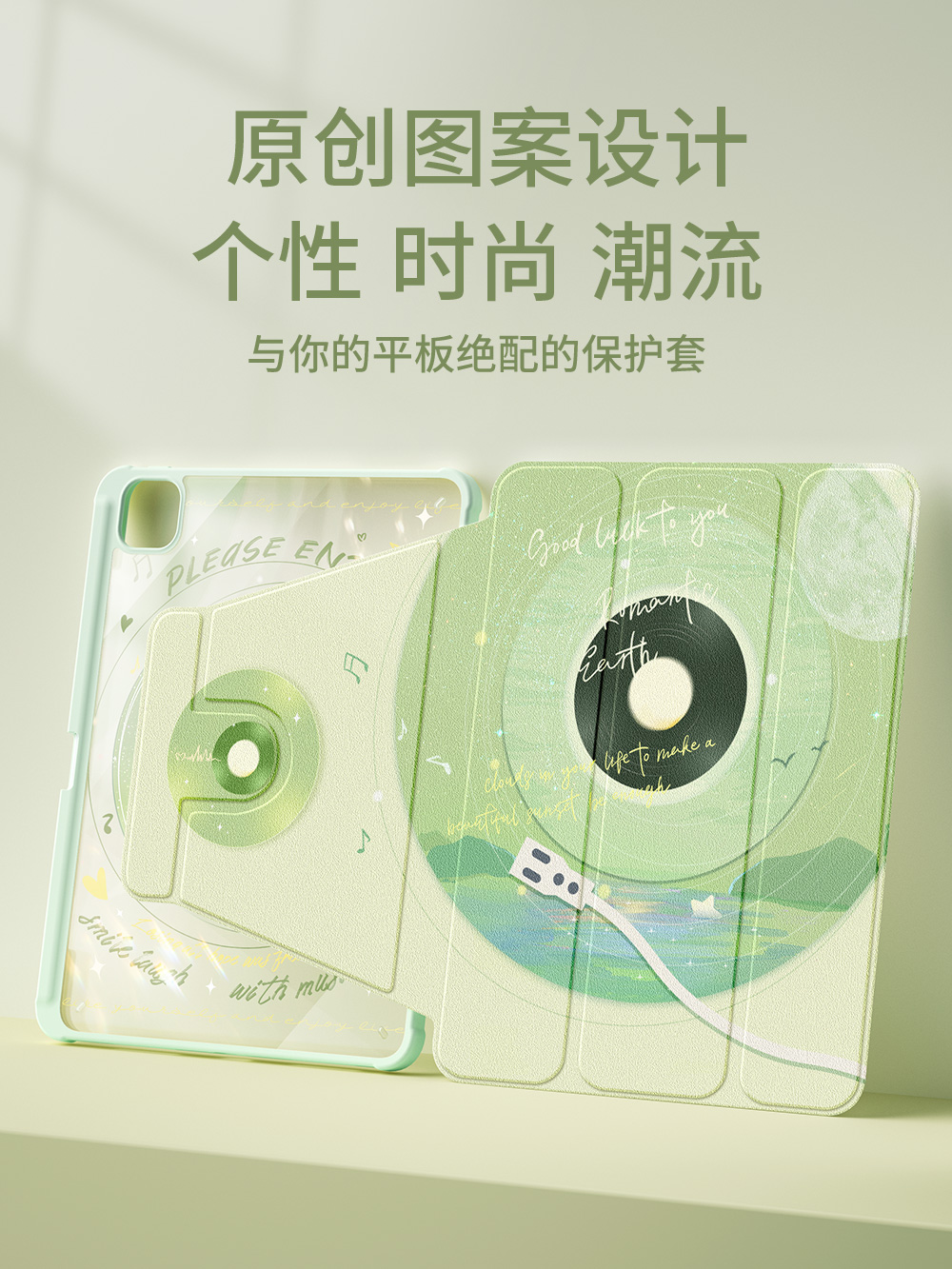适用iPadair5保护套2022新款亚克力第十代苹果air3/4带笔槽2021九代全包pro11防弯mini6防摔ipad10平板保护壳
