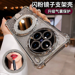 镜子带支架适用vivox200s手机壳x100新款 por硅胶软套 x200ultra防摔x90气囊promini高级感x80镜头全包100s女款