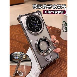 手机壳新款 磁吸带支架适用vivoxy300Pro x200s透明气囊200ultra防摔高级x100自带镜头膜X90全包男x100s硅胶女