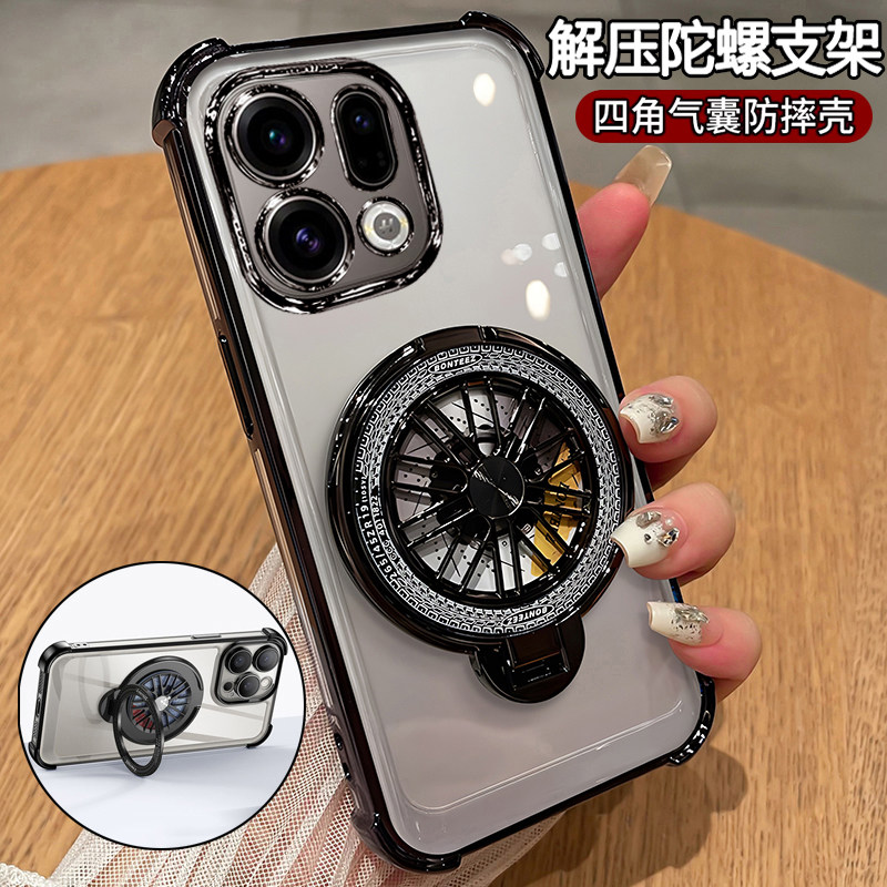 适用oppofindX9手机壳FindX9pro透明保护oppo硅胶套气囊全包边find防摔软壳x9超薄oppox男女por带支架新款