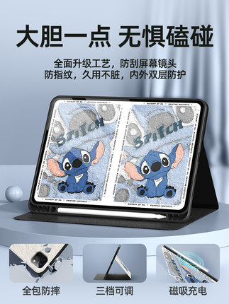 适用于联想小新pad保护壳2024带笔槽2022磁吸padpro12.7平板套2021硅胶padplus2023拯救者y700二代外壳y900