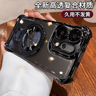 磁吸带支架适用opporeno15pro手机保护壳opporeno13新款镜头全包reno12透明高级感11气囊防摔10软矽胶98765男