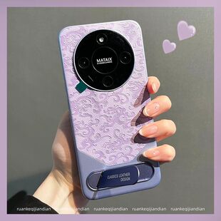 适用荣耀x70手机壳秒变非凡大师荣耀x60pro带支架云龙纹皮纹国风x60硬壳全包防摔x50镜头保护套男女高端外壳