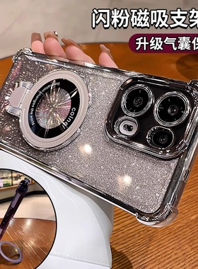 闪粉带支架适用opporeno15pro手机壳新款opporeno14镜头全包reno12气囊防摔11透明高级56789硅胶10女0pp0软套