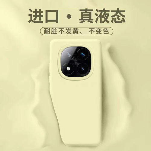 适用红米Note15pro手机壳液态硅胶K90/k80/k70/K60新款镜头全包civi3/4/5高级感14/13/12防摔纯色Turbo4情侣s