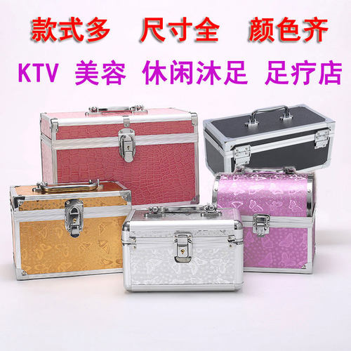 足疗按摩技师上钟手提工具箱