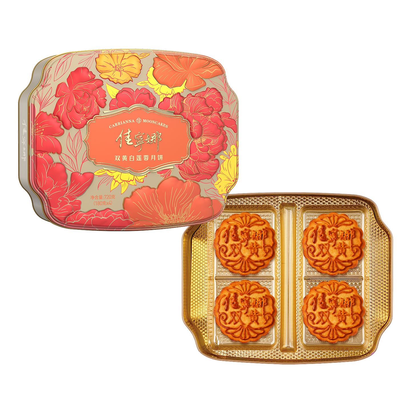 佳宁娜双黄白莲蓉月饼中秋720g