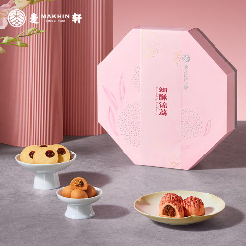 麦轩荔枝酥精品手信深圳手信