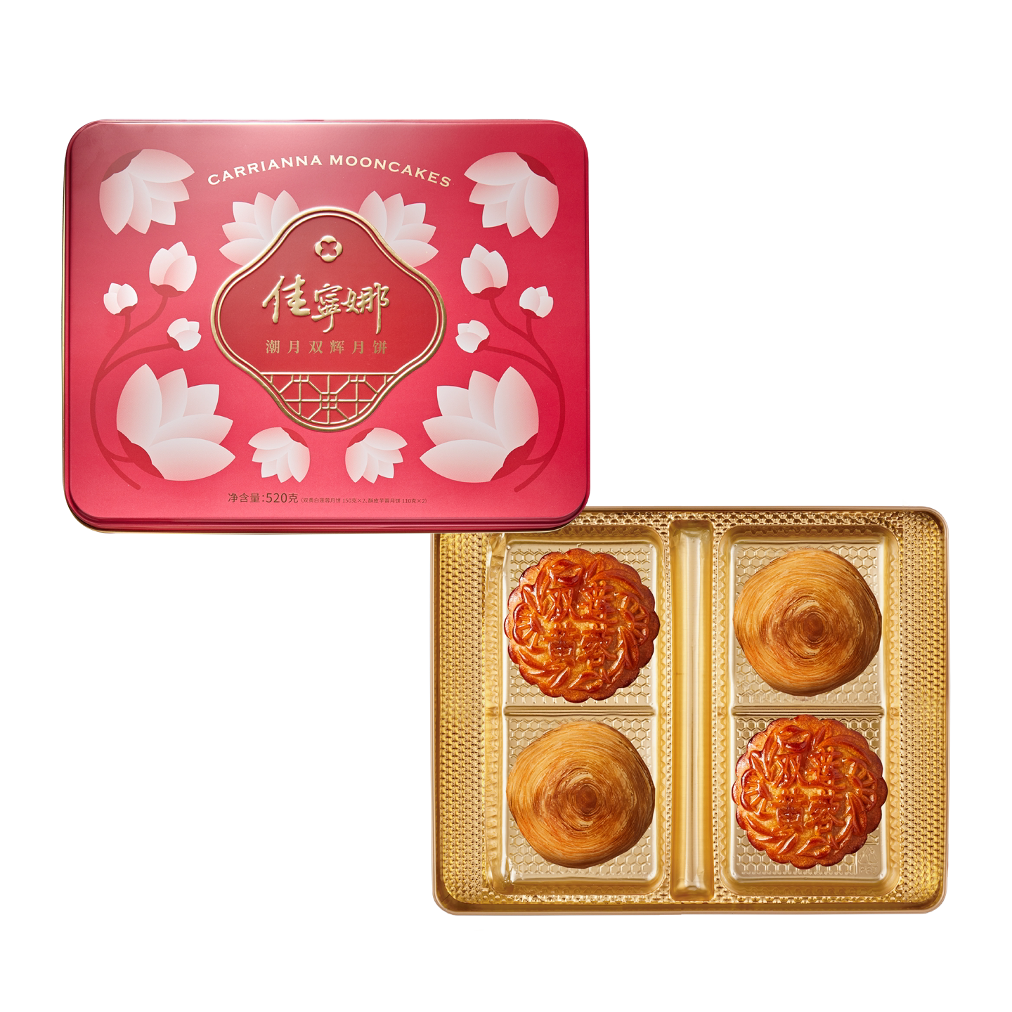 佳宁娜潮月双辉莲蓉月饼潮式520g