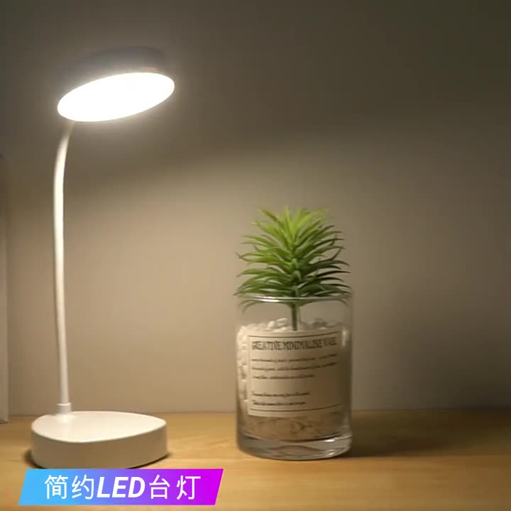 不得不爱手臂灯主播补摄像头灯光
