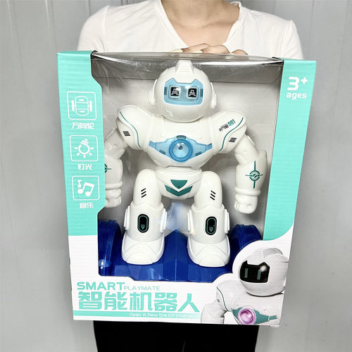 智能机器人电动走路跳舞唱歌礼盒