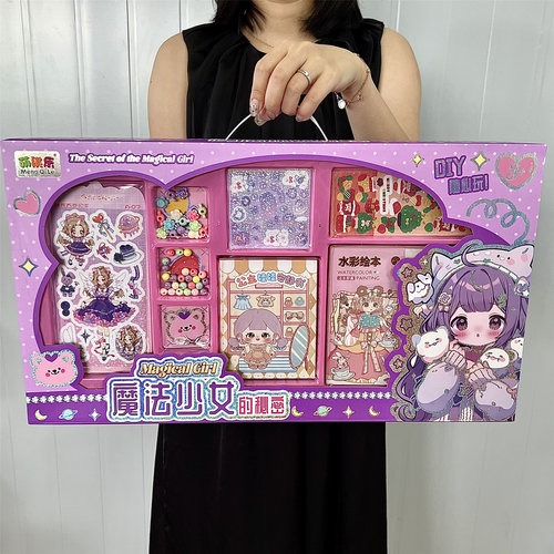 手工贴纸安静书玩具女孩DIY礼盒