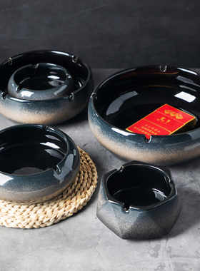 特大烟灰缸创意大号复古潮流个性陶瓷家用客厅办公酒店多功能烟缸