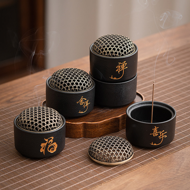 陶瓷香炉香插香座家用室内线香盘香炉茶桌香薰炉茶道香器艾草薰炉,餐饮具,茶道/香炉,淘宝优惠券,粉丝福利购,淘宝优惠卷